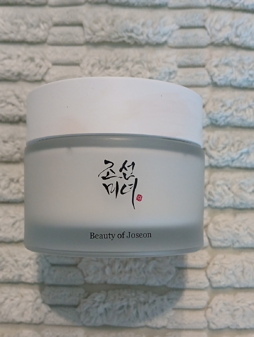 Dynasty Cream Korean Hydrating Face Moisturizer Unisex